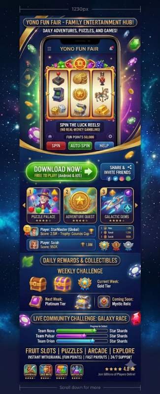 Neta Vip Screen Banner